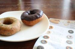 はらドーナッツ