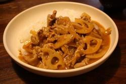 れんこんとごぼうのハヤシライス