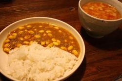 キーマ風　ミネストローネ