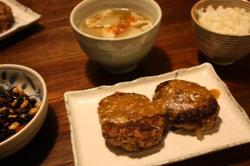 根菜類在庫一掃