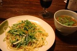 からすみと水菜のペペロンチーノ