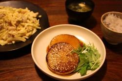 大根ステーキ