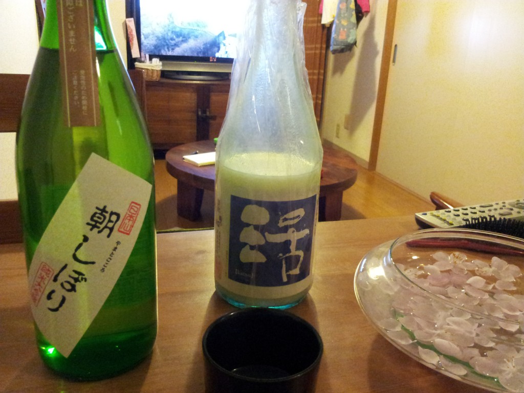 日本心朝しぼり、活性にごり「活」