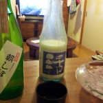 日本心朝しぼり、活性にごり「活」